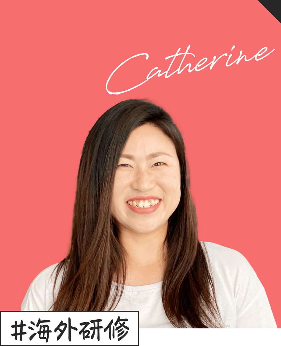 インタビュー03 写真