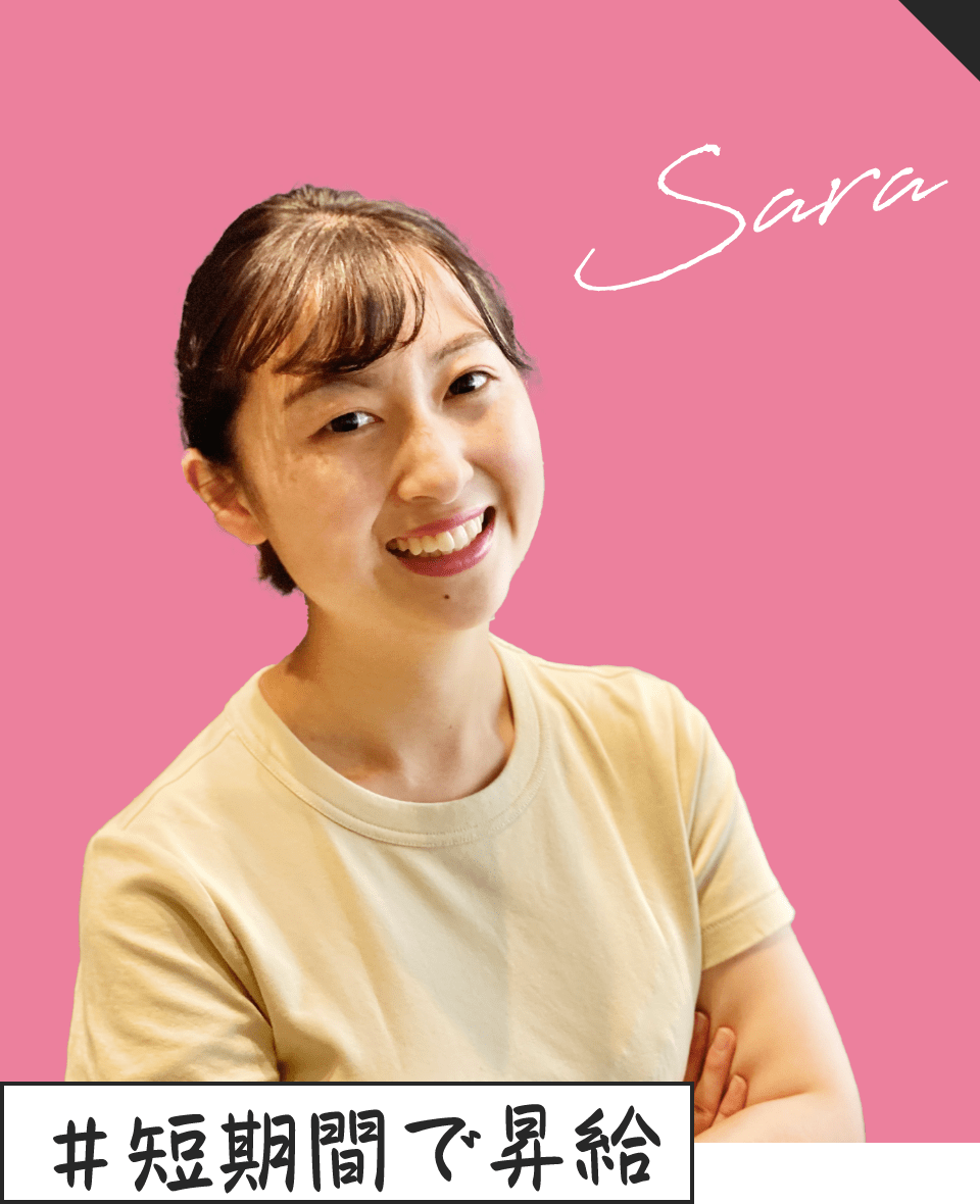 インタビュー05 写真