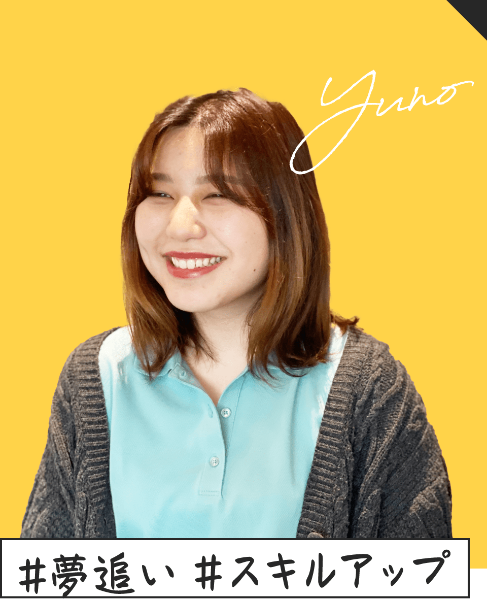 インタビュー07 写真